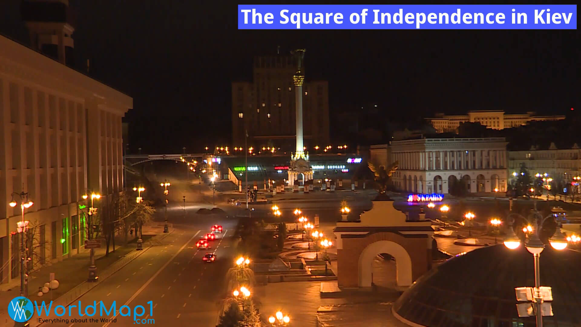 The Square of Independence in Kiev
